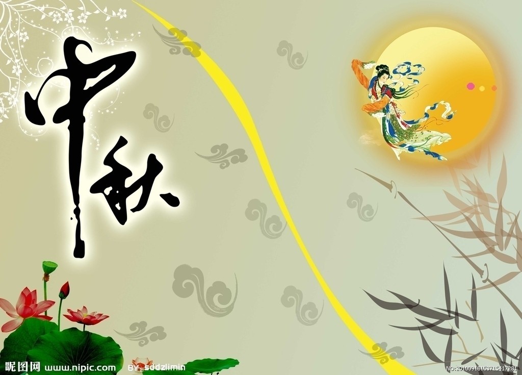 中秋佳节：选一台小粒径负离子空气净化器，送出团圆和健康