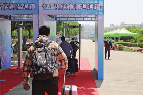 中国空气负离子暨臭氧研究学会研究员周彤