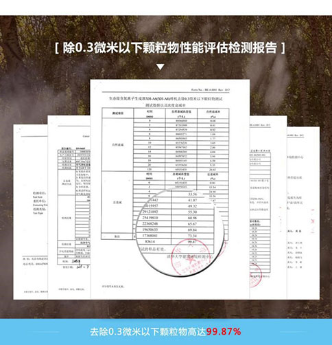 医院如何消杀才科学安全？看武汉军山方舱医院这样做！