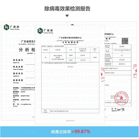 医院如何消杀才科学安全？看武汉军山方舱医院这样做！