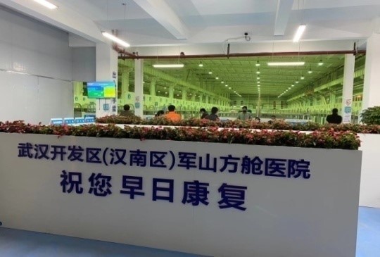天气渐冷，让空气负离子静待对流感病毒的消杀