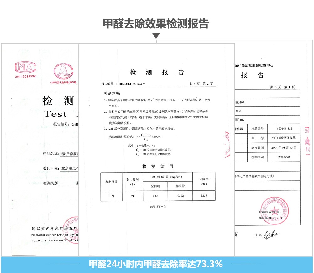 冬季新冠疫情加速蔓延，无害灭微受到广泛关注